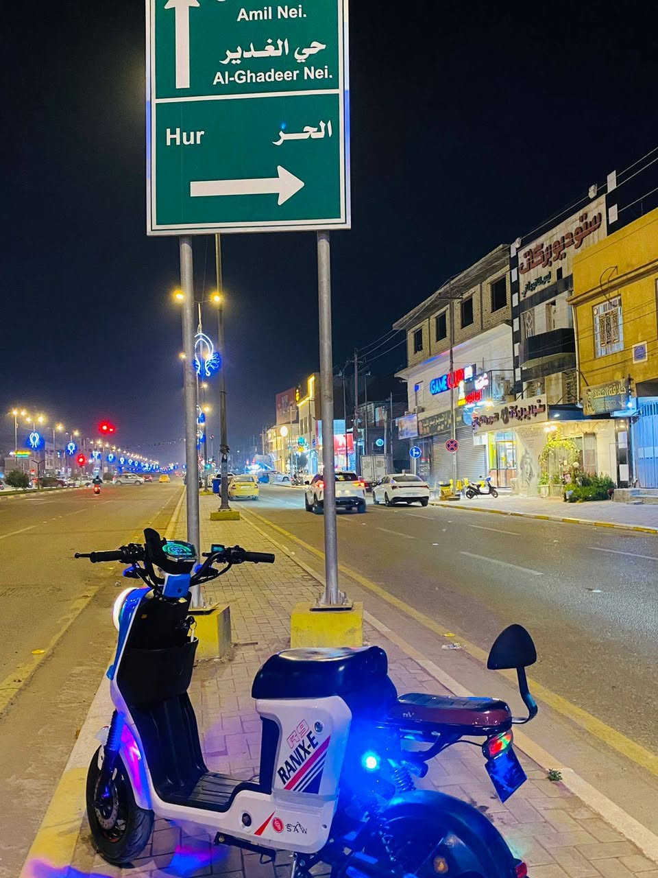 سلام عليكم شباب عندي دراجه شحن R9 للبيع الاستفسار عله هذا الرقم *********** بسعر خاص 🔥🔥
