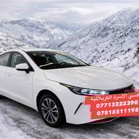 نقل للمطارات • كربلاء-بغداد • سيارة ٧ راكب