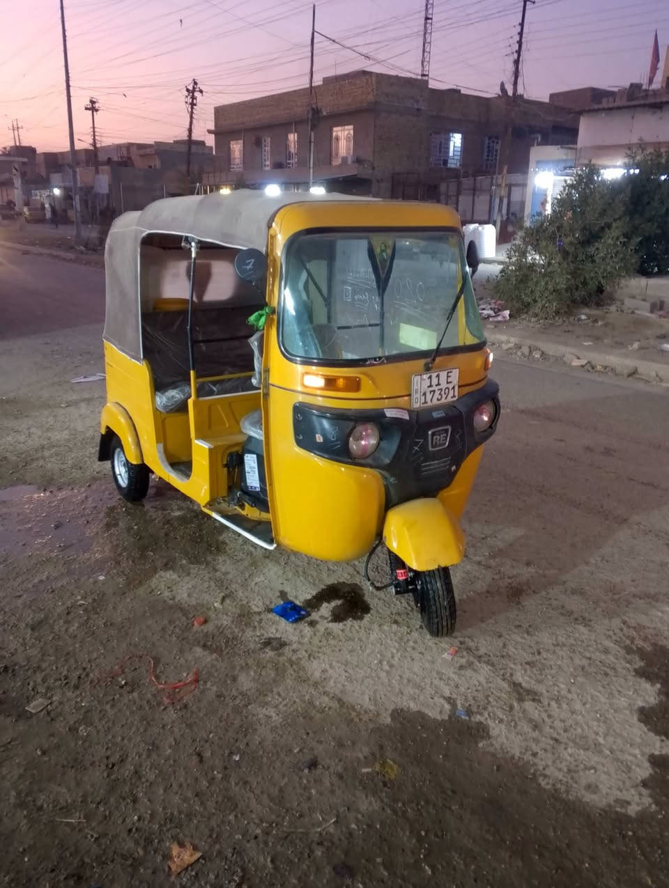 سلام عليكم عشرين كفاله رقم شهر 11مكان حسينيه راشدايه ***********خابر
