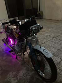 سونلينك • ٢٠٢٥ • جديد