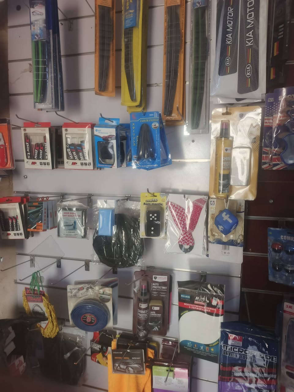 #كراج_الجزيرة_لغسل_وتشحيم_وتبديل_انواع_الزيوت_وتوتبدل_اطارات_تايرات_السيارات_الصغيرة_والكبيرة
#تتوفر_كماليات_ودوشمة_سيارات_بأنواعها

غسل عام_حمام داخلي _هواء قوي_ غسل خارجي

كماليات_دوشمة_اطارات(تايرات)_دواسات_ماسحات جام _تتوفر الكماليات بأنواعها 

تبديل الزيوت( الدهن) وعمل البنجر والبلنص لجميع انواع السيارات
#إطارات_للسيارات_الصغيرة_والكبيرة 
بأدارة هزيم الذيابي واولادة 
#اسعارنا_منافسة_وموادنا_ذو_جودة_عالية
غسل سيارات وتبديل الزيوت وعمل البنجر وتبديل اطارات تايرات ودوشمة وكماليات جميع أنواع السيارات الصغيرة و الكبيرة 
#الموقع_جزيرة_الخالدية_كرطان_خلف_محطة_الوئام_المشيدة
للأستفسار الاتصال على ‏‪***********‬‏
اهلا وسهلا بالجميع 🥰🥰🥰🥰🥰🥰🥰
