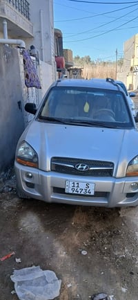 توسان • ٢٠٠٩ • تكييف ثلج