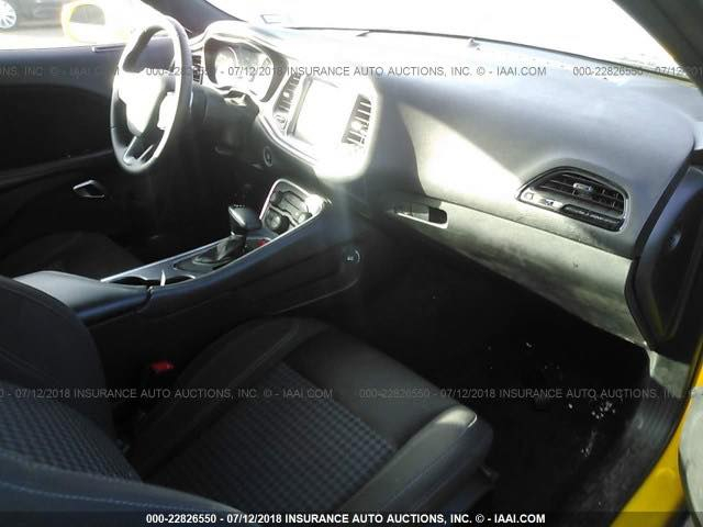 ***********"2017كلين . .
