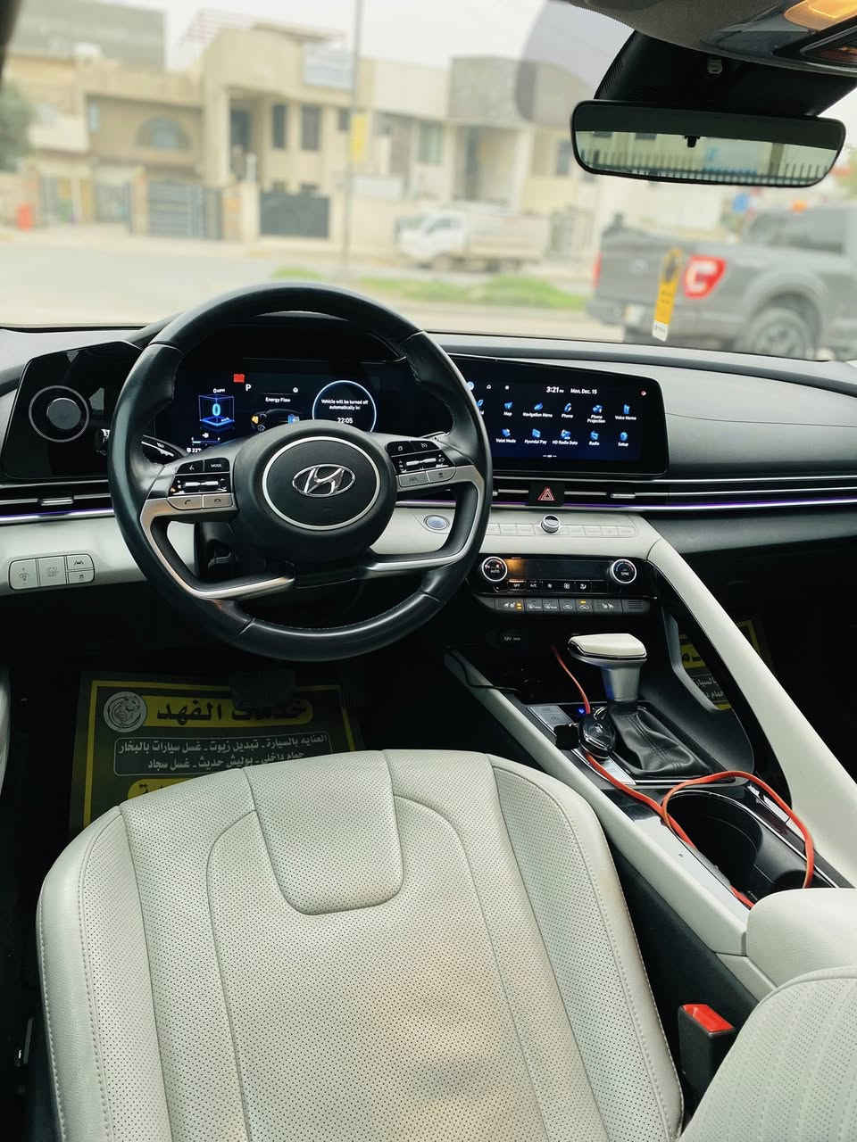 ⛔️⛔️النترا هايبرد لمتد اعلى فئه
الموديل :2023

المواصفات لمتد اعلى فئة موجوده بالهايبرد :-

🔘فتحة سقف سلايد طكتين 

🔘كشنات خزن مميوري 2 وضعيات مع امكانيه الخروج السهل

🔘سستم صوت من شركة Bose 🔊الالمانيه + دمام مع امبليفاير
 
🔘داخل لونين مميز اوف وايت ابيض مطعم باسود ورصاصي

🔘لد امامي + لد خلفي 

🔘دشبول متصل + لد ليزري مخفي مع اناره مخفيه اكثر من 70 لون 🌈

🔘لايت زنون 3 عدسات بلادي مع حاجب لد نهاري 

🔘بصمه تشغيل وايقاف السياره 

🔘حساس امامي + حساس خلفي 

🔘كامرا دواره + حساس 360 درجة

🔘اوتو  هولد 

🔘مود درايف 

🔘ثلاث مودات قيادة

🔘سايد بريك كهرباء 

🔘كشنات  جلد  ابيض + كشنات  كهرباء

🔘كشنات حار + بارد  + كهرباء + خزن

🔘رادار  امامي + رادار جانبي + رادار  خلفي

🔘صندوك  ذكي عند الاقتراب 

🔘يدات بوب لمس للبصمه

🔘نظام ترحيب للسائق مع انارة 

🔘تبريد منفصل مع مناخ منفصل للسائق والراكب 

كل مواصفات موضحة بصور مع صور الحادث 
حادثها تبديل دعاميه فقط بدون اي بارد السيارة كاملة مكملة مابيها نقص برغي

مكاني بغداد المنصور 

للسعر التواصل خاص او الاتصال:
***********

#للبيع
#سيارات
#النترا
#هايبرد
#لمتد
#هيونداي
#سيارة
