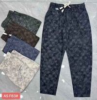 بجايم رجالي • خامة درجة أولى • مقاس ٢٩-٣٨