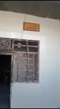 بيت للبيع • ١٠٠م • الحر رشديه