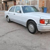جامبو ٨٦ رقم إنكليزي باسمي بلاديه كير وحرك مكفولات من كلشي تبريد ثلج م...