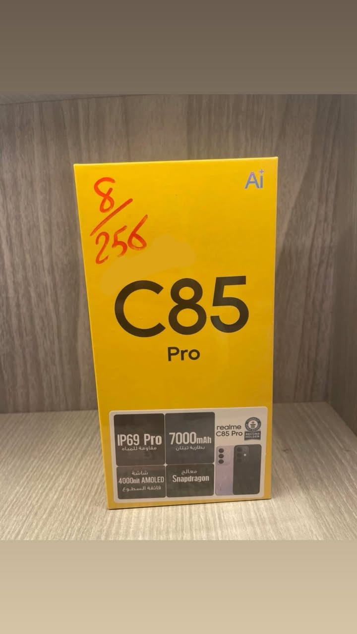 ريلمي C85 برو جديد غير مستغدم بعده بل باكيت ذاكره 256 /8 الجهاز غير مستغدم لون يخبل للبيع مستعجل السعر 300الف قفل ماكو هيج سعربل مكاتب اسعار اعلى الجهاز غير مستغدم مكاني هيت ***********
