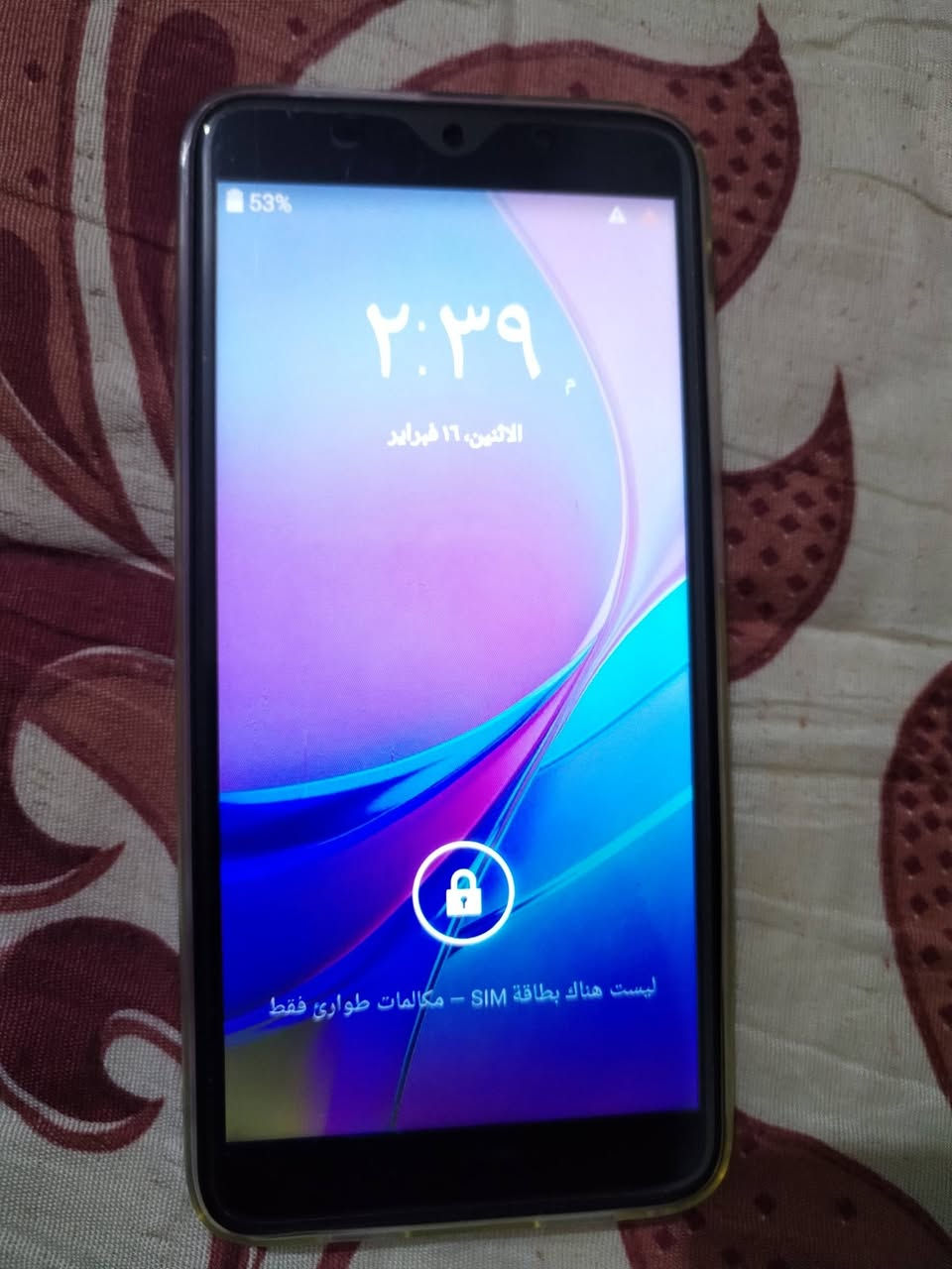 تلفون ماعرفه شنو طلع بل امزون
شغال ابيع هل موجد جديد. ما مسخدم ذكرته 128 بدون ملحقات حته لزكه بعده بل شاشا قفل 50الف


**إذا كنت صاحب هذا الإعلان وتريد حذفه لأي سبب، رجاءا أرسل رسالة إلى الدعم الفني**