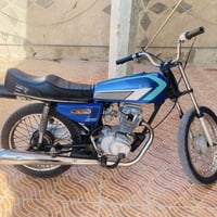 اربعه گير • حربي • جاهزه