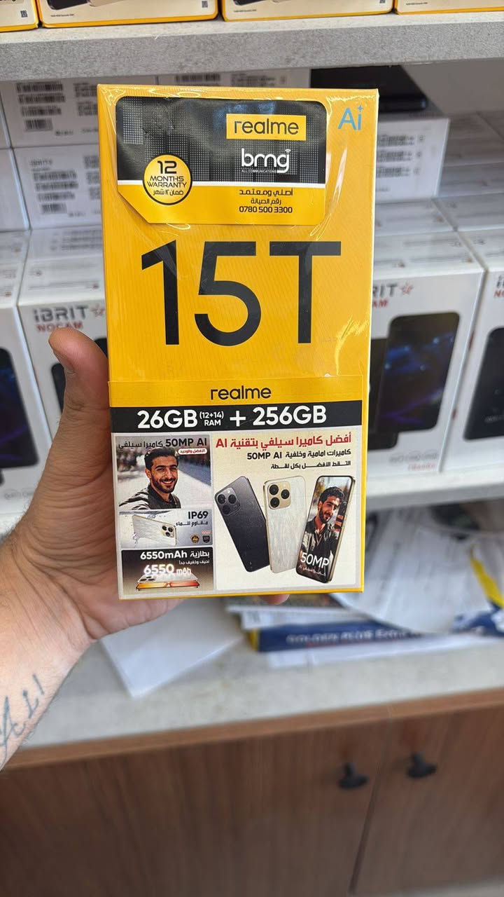 للاستفسار اكثر زورونا سامراء شارع الفين مجمع السليمانية او اتصلو علينا نرحب بيكم بكل وقت متواجدين واتساب ***********
