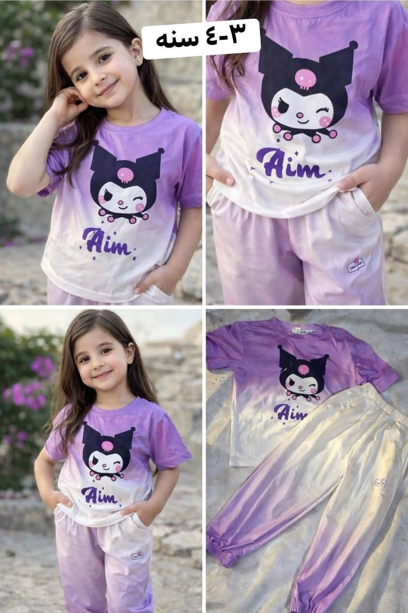 تخفيضات اي قطعع ١٠ الف دينار شنو منتضره استغلي عروض


**إذا كنت صاحب هذا الإعلان وتريد حذفه لأي سبب، رجاءا أرسل رسالة إلى الدعم الفني**