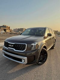 تيلراي ٢٠٢٤ • حادثه دعاميات • كفاله عامه