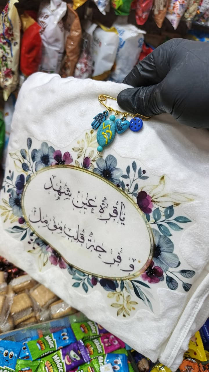 طباعةةة على ملابس #البيبي حسب الطلب
#مناسبااتكم #ويانه #اجمل 
#نمنميات اختيااركم الافضل #توصيل_مجاني_داخل_طويريج 
💥🙏نريد منكم بس كلمة الله يرزقك 🖤💙
♥فدديتكم حبااايب 🤗
حساب البيج ع الانستا 
https://www.instagram.com/nsmt5935?igsh=b2RqbjgybWQ0NWMx

🌾نمنميات 🌾
💥كل ما تحتاجونه للمناسبات 💥
♥ما نريد منكم بس كلمة الله يرزقك ♥
  🏍 توصيل مجاني داخل طويريج 🏍
واتس***********
انستا 8ahz. l
تيك توك ab_19820
        #باادارة
 #استاذ_عباس_حبيب_ميزي
🏬العنوان طويريج نهاية سوق السمك مجاور محل جمال شاكر صبري لبيع الدهن الحر ثالث محل على اليسار

