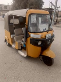 توك توك • موديل ١٢ • كفالة