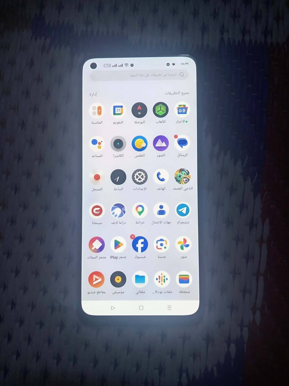 ريلمي 7 برو 
ذاكرة 128
رام 8
جهاز نظيف فقط الظهر مفطر 
السعر 80


**إذا كنت صاحب هذا الإعلان وتريد حذفه لأي سبب، رجاءا أرسل رسالة إلى الدعم الفني**