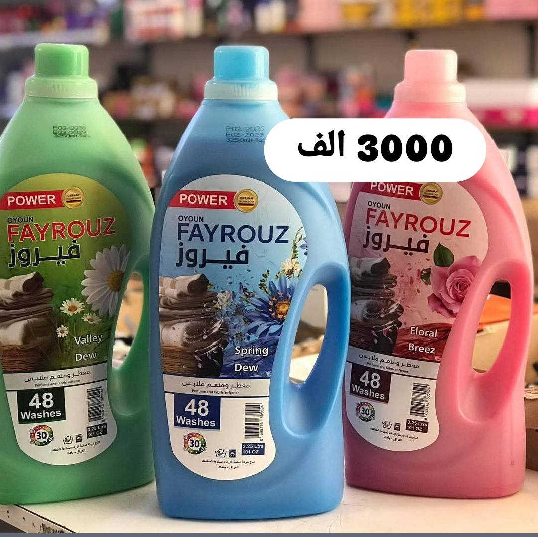 الهم. صلي ع محمد وال محمد


**إذا كنت صاحب هذا الإعلان وتريد حذفه لأي سبب، رجاءا أرسل رسالة إلى الدعم الفني**