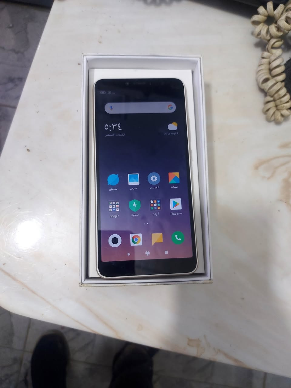 موبايل ريد مي اوربي امزون مامستخدم بلكارتون مع شاحنة والواير الشحن اصليات ذاكرة ١٢٨ بصمة الإصبع ب٧٠ مع التوصيل


**إذا كنت صاحب هذا الإعلان وتريد حذفه لأي سبب، رجاءا أرسل رسالة إلى الدعم الفني**