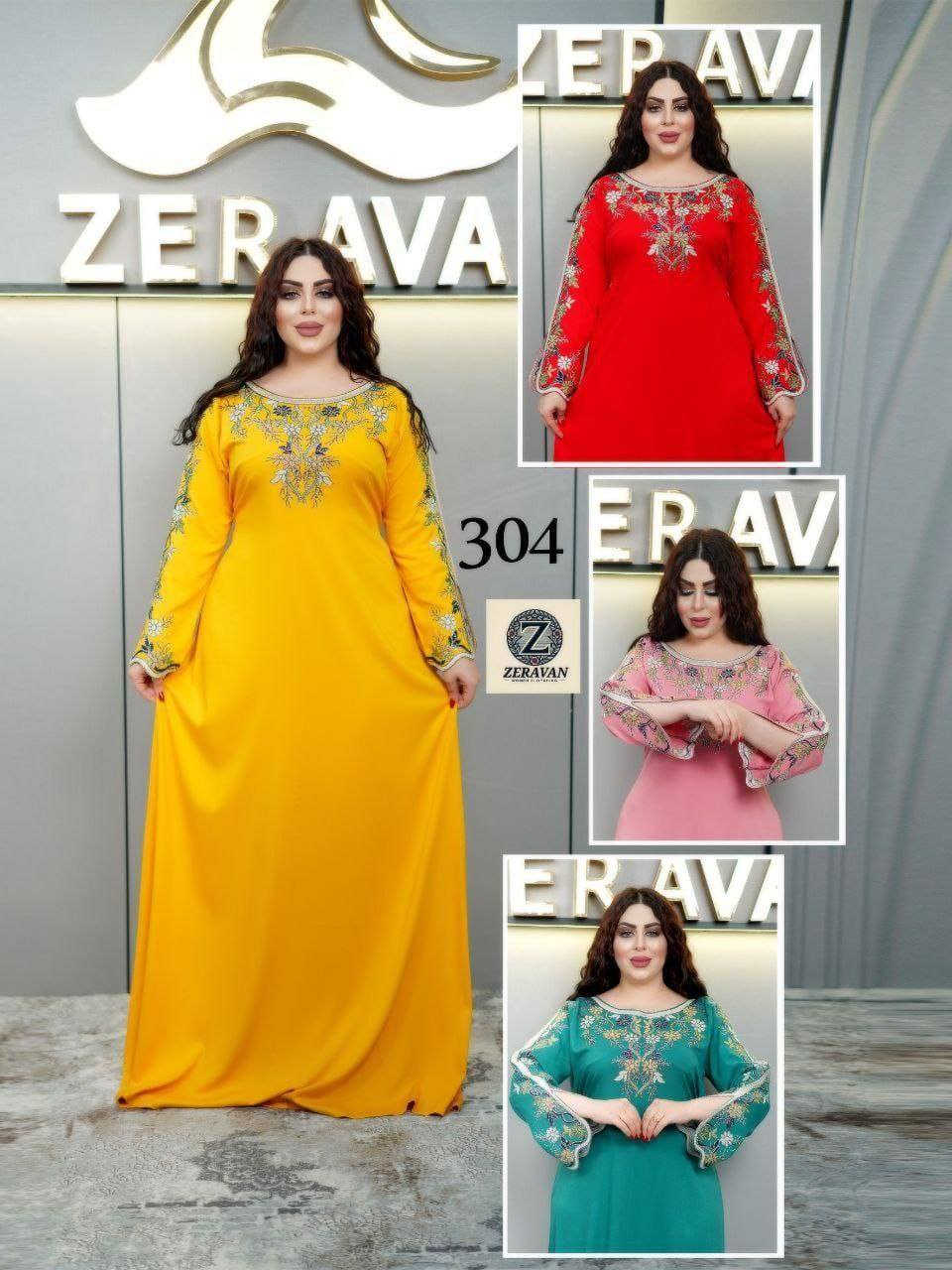 https://t.me/Dar_anaqa

كشمير اصلي مقطع كلوش شركة زيرفان💎
القياسات l XL  XXL  
البيع بالجملة فقط 
اقل طلب من الموديل درزن  
يوجد توصيل الى جميع محافظات العراق 🚚
للحجز واتساب ***********

https://t.me/Dar_anaqa
