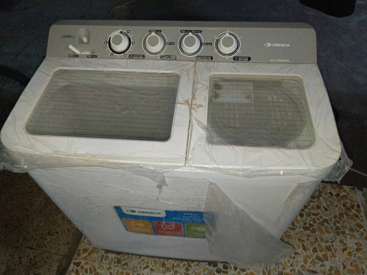 السلام عليكم غساله شرط شغل السعر 120بيه مجال للطيبين


**إذا كنت صاحب هذا الإعلان وتريد حذفه لأي سبب، رجاءا أرسل رسالة إلى الدعم الفني**