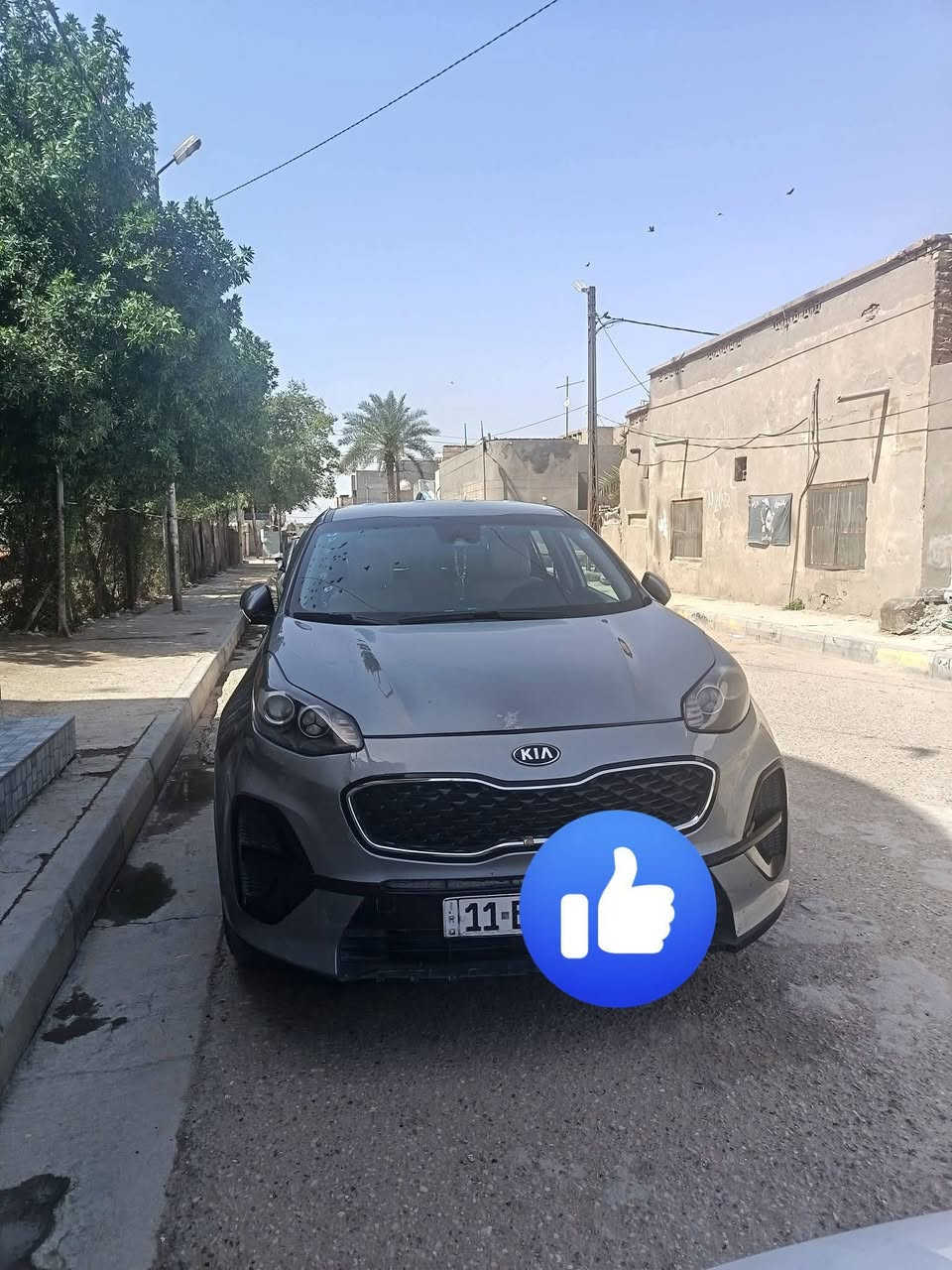 سبورتج موديل 22
نص فول 
بغداد اسمي
بدون صبغ معجون
فقط بارد 
العنوان الديوانية 
***********
