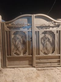 باب • قابل تفاوض