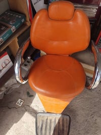 كرسي جك شغال • مرايه • الديوانية طريق السنيه