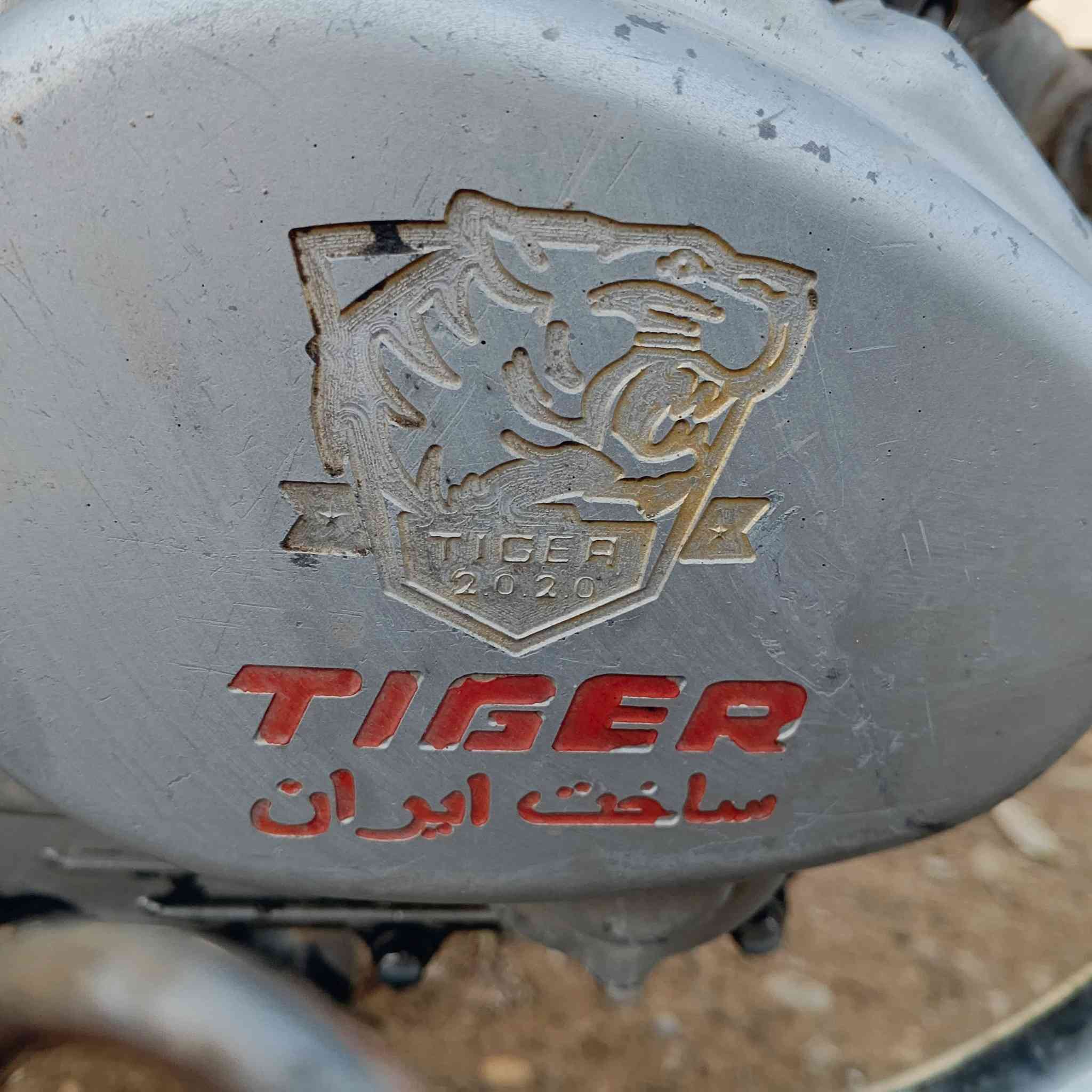 للبيع 🏍️ دراجة تايكر 2020 أوراق موجودة كهرباءيات كاملة الدراجة مختمة سونك تايرات زوج جديد الدراجة ما بيه. نقص 
السعر 380 وبي مجال تعال وما ارجعك 
مكاني الهارونية 
للتواصل ***********
