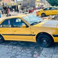 لميس • ٢٠١٦ • مستعجل