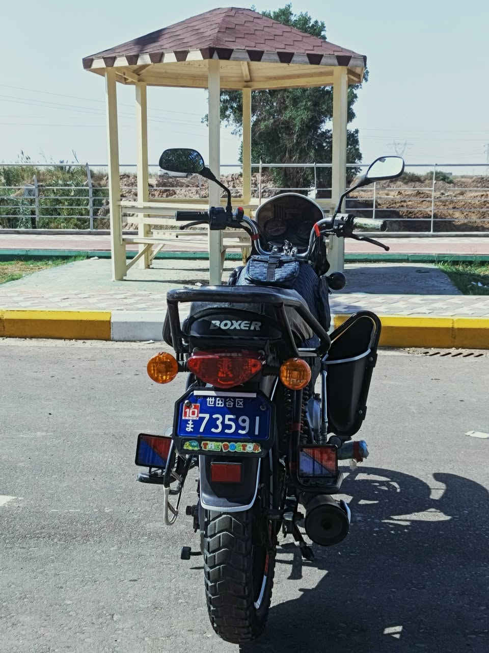 سلام عليكم شباب
دراجة بوكسر فحل للبيع موديل 22 شكل الـ 23 چاملغ طويل، و اهل البوكسر يعرفون هاي المواصفات، اللون اسود، دراجة مكفولة كفالة عامة من الچاملغ للچاملغ، كل تبديلة دهن ابدل فلتر دهن وفلتر هواء، الدراجة ضالة نايمة بالصالة 😁, دراجة نظيفة جداً ومتعوب علية كلش، مال جناي شرط ماتصرف علية ربع دينار. 
العنوان : ميسان - المشرح. 
السعر : 1,750 و أكيد بية مجال. 
رقم الهاتف : *********** وأذا ماعدك رصيد رمش علية وآنه اخابرك و بالخدمة.
