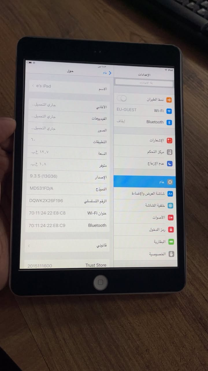 ايبات فول العاب سعر 40 الف ويا توصيل  يوجد توصيل لجميع محافظات العراق


**إذا كنت صاحب هذا الإعلان وتريد حذفه لأي سبب، رجاءا أرسل رسالة إلى الدعم الفني**