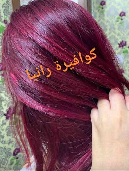 حلاقه رانيا للسيدات
*********** 📞
عماره A211 شقه 801 

حفافه 5 الف🌷 
حفافه مع تنظيف بشره 10 الف🌷 
حفافه مع شمع 10 الف🌷 
صبغ السعر حسب طول الشعر🌷 
قص شعر 10 الف🌷 
شسوار 10 الف 🌷
تخصيل السعر حسب طول الشعر🌷 
مسرح ومعالج السعر حسب طول الشعر🌷 
تاتو حواجب بلوك 30 الف🌷 
تاتو حواجب فايب روز 40 الف🌷 
تاتو وشم السعر حسب الرسمه🌷 
شيره جسم 20 الف🌷 
ثقب اذن 5 الف🌷
