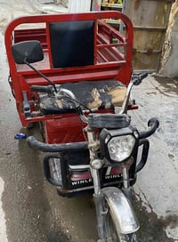 ستوتة شحن • دراجة كهربائية • زعفرانية