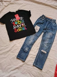 ملابس أطفال • بهاري • القاسم