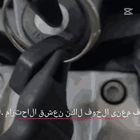 موديل  2010احمد شهاب تعمير    2024
غراضها اصليه متوازي على بيعتها مكينه مامفتوحه السعر  800 وبيها مجال الشراي العنوان كربلاء اوراق اصولي ارواقها نضاف 
الرقم  ***********
