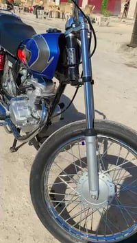 نامه • معمره • شاصي 26