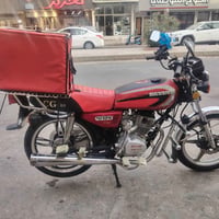 ايراني موديل ٢٠٢١ مسجل كامل لوحات انكليزي تحويل شوكت متريد الدراجة نظي...