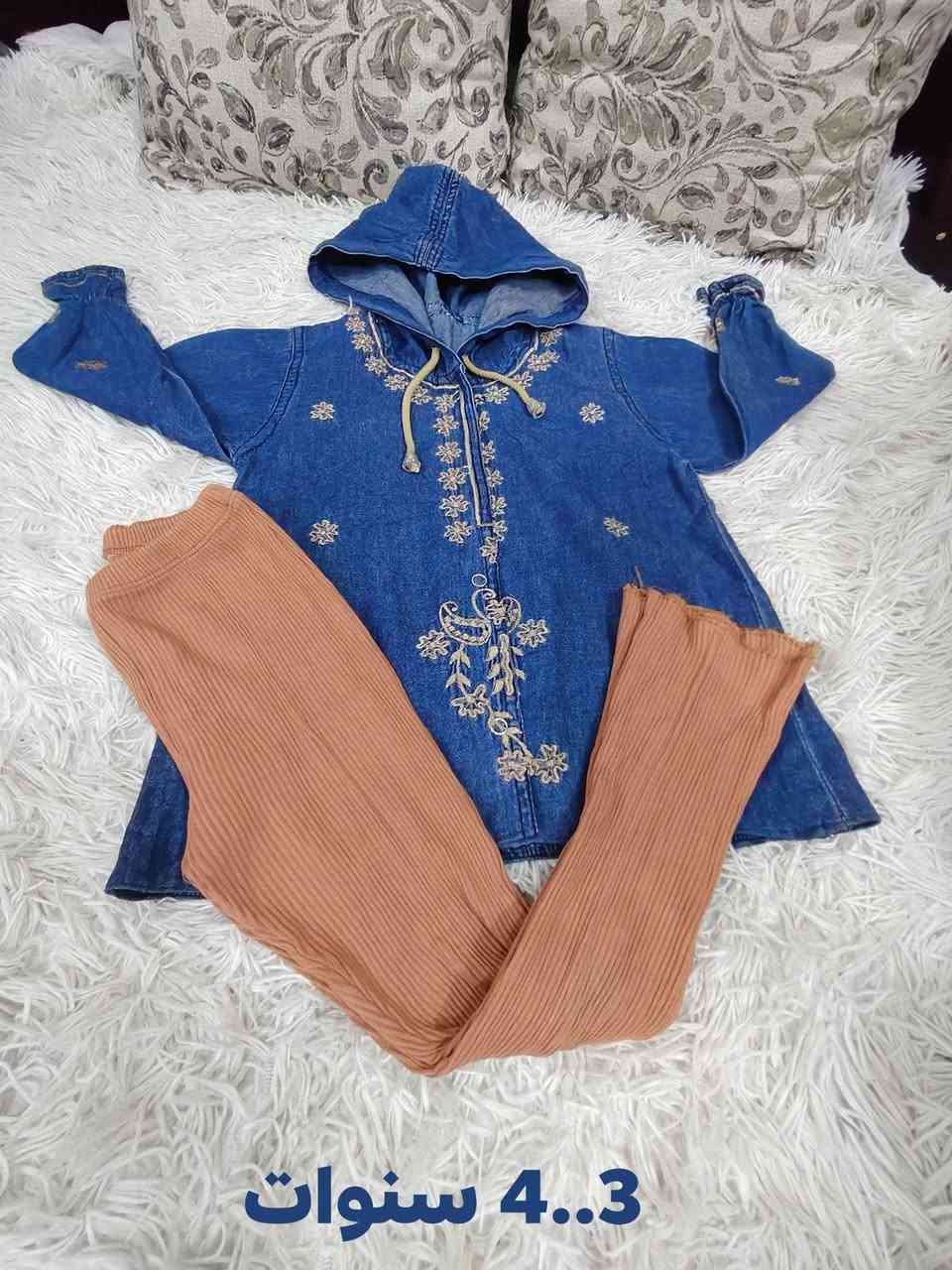 اللهم اجعلها تجاره لاتبور يارب يارزاق توصيل لجميع المحافضات 3لكل المحافضات عرض القطعه الف فقط
@الجميع


**إذا كنت صاحب هذا الإعلان وتريد حذفه لأي سبب، رجاءا أرسل رسالة إلى الدعم الفني**