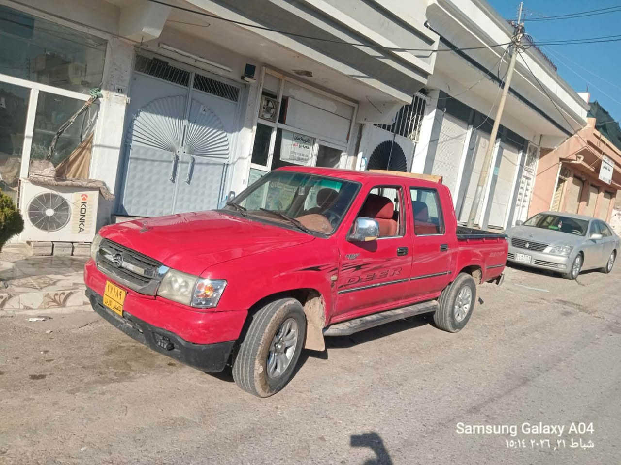 ئەم دێرە جوانە بۆ فرۆشتن مۆدێلی ٢٠١٠ مەکینە بەخە مەکینەو گێڕی بەشەرتی دە فیتەر قەترە سبوخی نیە و یەک بموس ساردی هەیە چوار تایەی لۆکی لە سەرە مەنەفێستی ئەسڵی خۆی لە گەڵە ناو خورفەی لە دەرۆی جوانترە سەیارەکە ماڵی دۆست و کەسابەتە نرخی ٣٨ گڵاو ماعمەلەیەکی برایانە 
ژ.م *********** كالار, السليمانية
