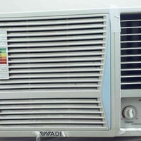 وادي • ٢طن • كالجديد