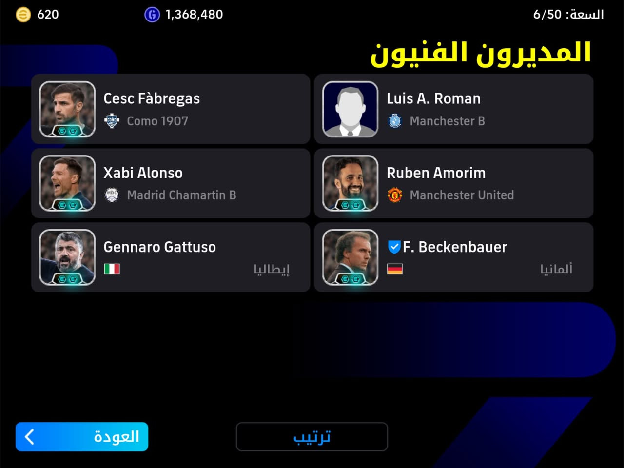 السلام عليكم
حساب بيس للبيع


**إذا كنت صاحب هذا الإعلان وتريد حذفه لأي سبب، رجاءا أرسل رسالة إلى الدعم الفني**