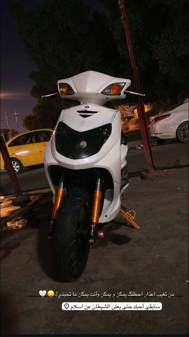 سلام عليكم سكنس فحل لبيع   دراجه خير من الله دراجه كارتون عليها منضومه زنون وتغليف يم فقار وعليها صدر برتقالي وستان برتقالي🧡🍊  وعليها كت كلج كامل 😈وعليها صالنصه ستيل 🐝 نحله واقيه كاربون دراجه كاربون متواجد فقط واتساب *********** خادم اني ❤️ @إشارة
