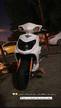 سكنس فحل لبيع   دراجه خير من الله دراجه كارتون عليها منضومه زنون وتغلي...