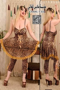 ملابس نسائية • ستات نوم • توصيل المسيب