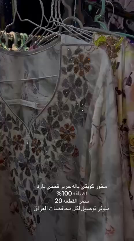 ***********واتساب
