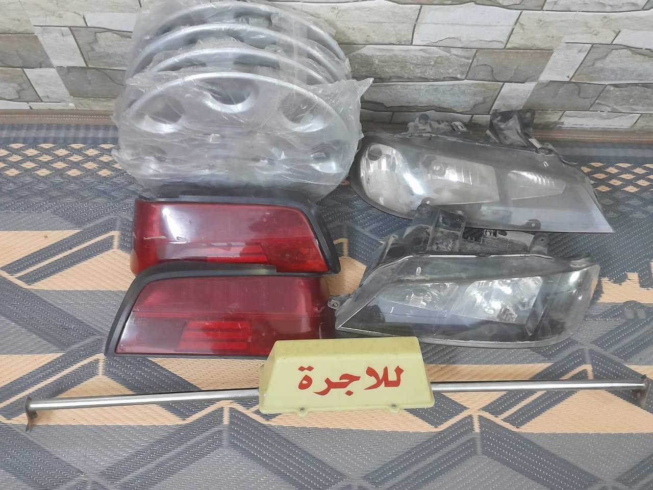 السلام عليكم مره خصت الإدمان المحترم هذني غراض مال بيجو بارص نضيفات لا كسر ولا فطر بيهن السعر ٤٠  وبيهن مجال الشراي يتصل عله هاذ الرقم


**إذا كنت صاحب هذا الإعلان وتريد حذفه لأي سبب، رجاءا أرسل رسالة إلى الدعم الفني**