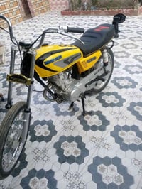 أصولي • شاصي 15 • مكين 23