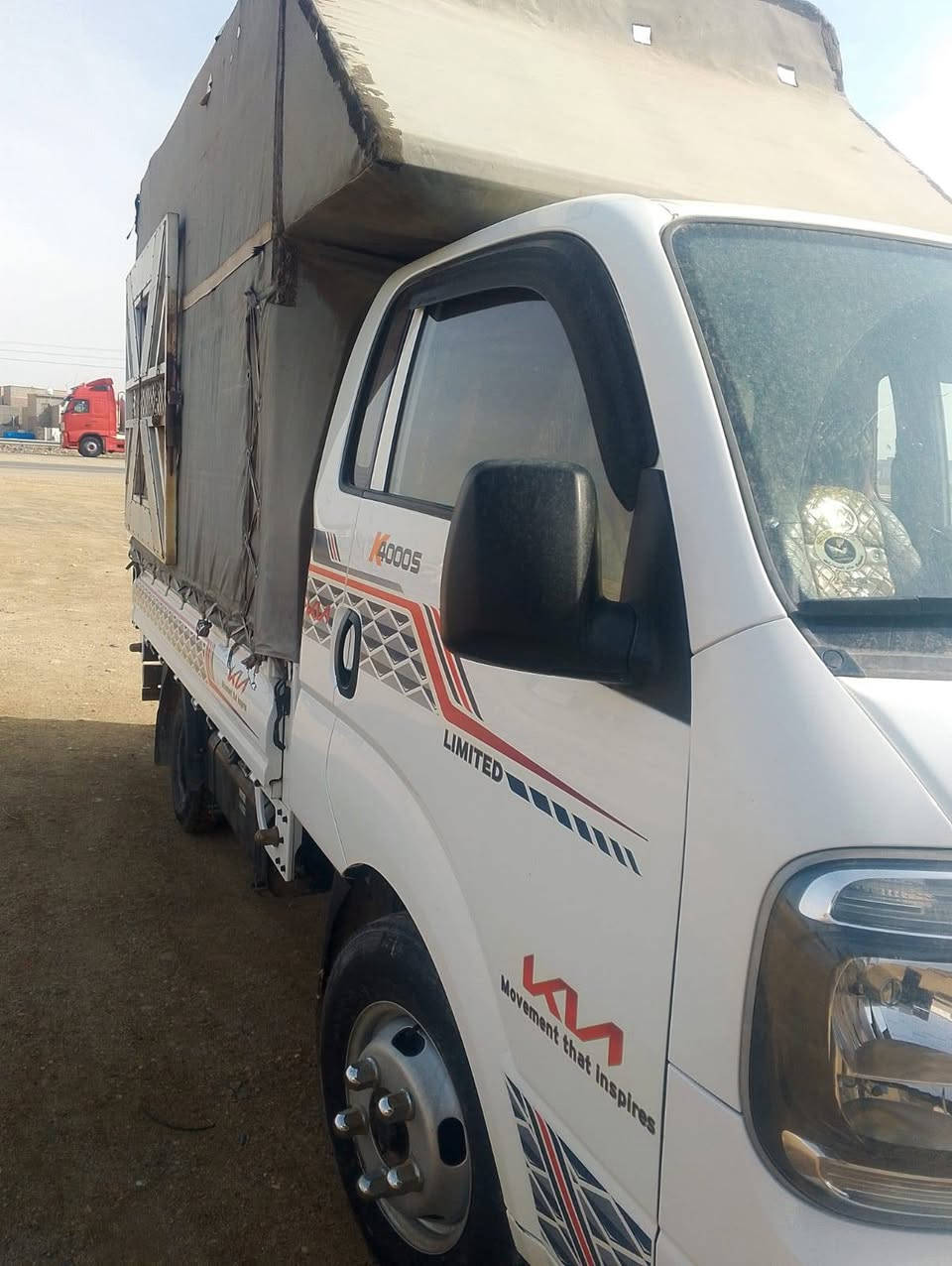 السلام عليكم كيا فحل موديل ٢٢ رقم بغداد بسمي ماشيه ١٠٨ السعر  ١٧٨  ورقه رقم الهاتف *********** يوجد واتس
