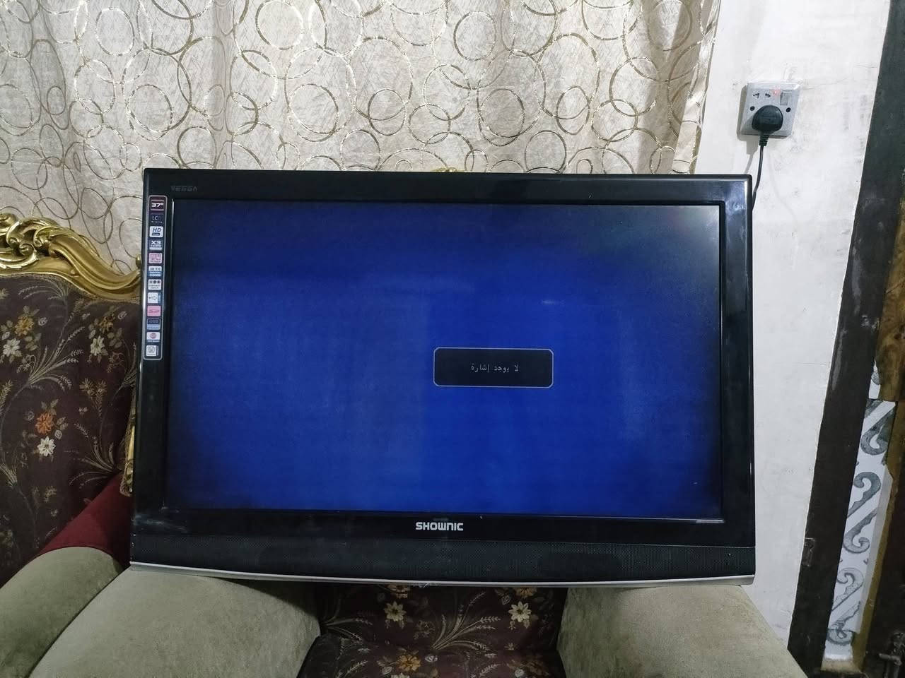 البيع بلازمة حجم 40 بدون تكنيك اي ضرر ما بيها 150


**إذا كنت صاحب هذا الإعلان وتريد حذفه لأي سبب، رجاءا أرسل رسالة إلى الدعم الفني**