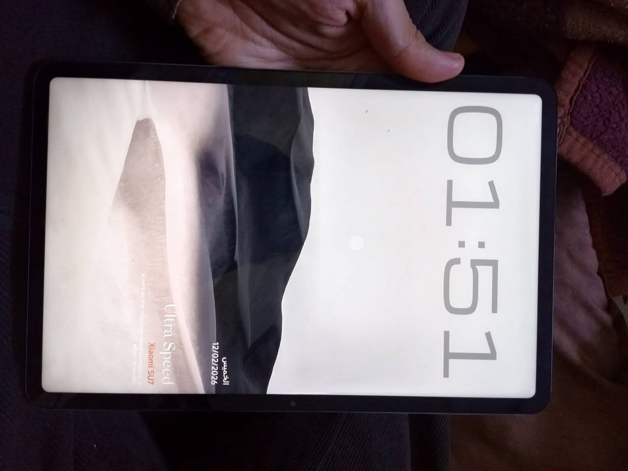 شاومي باد 6 الذاكره 256  غراضه كامله  السعر خاص

توصيل ماكو


**إذا كنت صاحب هذا الإعلان وتريد حذفه لأي سبب، رجاءا أرسل رسالة إلى الدعم الفني**